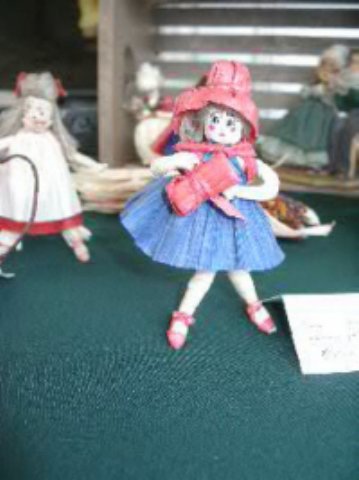 marycontrary2.jpg